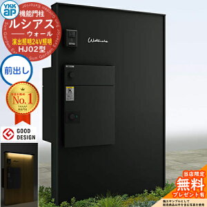 yTtzVAXEH[ HJ02^ z|Xgʔ[܂ oƖ^Cv(24VƖ) {́FA~F VAXz|Xg3^(OoFA~F) YKK YKKap @\和 和 |Xg z{bN