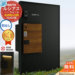 yTtzVAXEH[ HJ02^ z|Xgʔ[܂ oƖ^Cv(24VƖ) {́FA~F VAXz|Xg3^(OoFF) YKK YKKap @\和 和 |Xg z{bNX