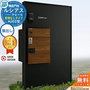 yTtzVAXEH[ HJ02^ z|Xgʔ[܂ ƖȂ^Cv {́FA~F VAXz|Xg3^(oFF) YKK YKKap @\和 和 |Xg z{bNX e 