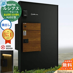 yTtzVAXEH[ HJ02^ z|Xgʔ[܂ oƖ^Cv(100VƖ) {́FA~F VAXz|Xg3^(oFF) YKK YKKap @\和 和 |Xg z{bN