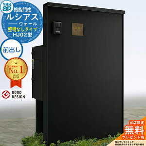 yTtzVAXEH[ HJ02^ z|Xgʔ[܂ ƖȂ^Cv {́FA~F VAXz|Xg3^(OoFA~F) YKK YKKap @\和 和 |Xg z{bNX e