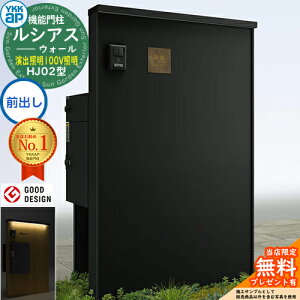 yTtzVAXEH[ HJ02^ z|Xgʔ[܂ oƖ^Cv(100VƖ) {́FA~F VAXz|Xg3^(OoFA~F) YKK YKKap @\和 和 |Xg z{b