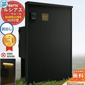 yTtzVAXEH[ HJ02^ z|Xgʔ[܂ oƖ^Cv(24VƖ) {́FA~F VAXz|Xg3^(OoFA~F) YKK YKKap @\和 和 |Xg z{bN