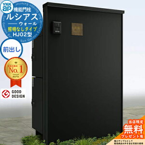 yTtzVAXEH[ HJ02^ z|Xg2i[܂ ƖȂ^Cv {́FA~F VAXz|Xg3^+4^(OoFA~F) YKK YKKap @\和 和 |Xg z{bN