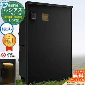 yTtzVAXEH[ HJ02^ z|Xg2i[܂ oƖ^Cv(100VƖ) {́FA~F VAXz|Xg3^+4^(OoFA~F) YKK YKKap @\和 和 |Xg 