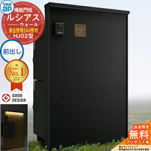 yTtzVAXEH[ HJ02^ z|Xg2i[܂ oƖ^Cv(24VƖ) {́FA~F VAXz|Xg3^+4^(OoFA~F) YKK YKKap @\和 和 |Xg z