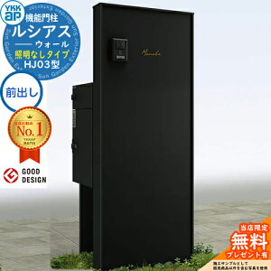 yTtzVAXEH[ HJ03^ z|Xgʔ[܂ ƖȂ^Cv {́FA~F VAXz|Xg3^(OoFA~F) YKKap YKK @\和 和 |Xg z{bNX e