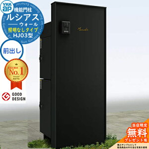 yTtzVAXEH[ HJ03^ z|Xg2i[܂ ƖȂ^Cv {́FA~F VAXz|Xg3^+4^(OoFA~F) YKKap YKK @\和 和 |Xg z{bN