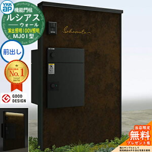 yTtzVAXEH[ MJ01^ z|Xgʔ[܂ oƖ^Cv(100VƖ) {́FA~F VAXz|Xg3^(OoFA~F) YKK YKKap @\和 和 |Xg z{b