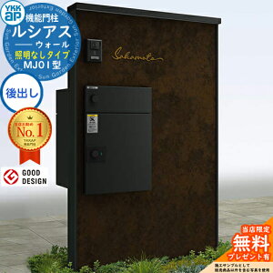 yTtzVAXEH[ MJ01^ z|Xgʔ[܂ ƖȂ^Cv {́FA~F VAXz|Xg3^(oFA~F) YKK YKKap @\和 和 |Xg z{bNX e