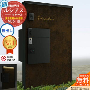 yTtzVAXEH[ MJ01^ z|Xgʔ[܂ oƖ^Cv(24VƖ) {́FA~F VAXz|Xg3^(oFA~F) YKK YKKap @\和 和 |Xg z{bN