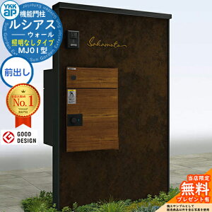 yTtzVAXEH[ MJ01^ z|Xgʔ[܂ ƖȂ^Cv {́FA~F VAXz|Xg3^(OoFF) YKK YKKap @\和 和 |Xg z{bNX e 