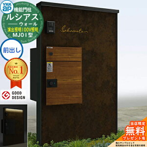 yTtzVAXEH[ MJ01^ z|Xgʔ[܂ oƖ^Cv(100VƖ) {́FA~F VAXz|Xg3^(OoFF) YKK YKKap @\和 和 |Xg z{bN