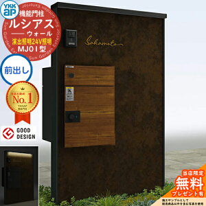 yTtzVAXEH[ MJ01^ z|Xgʔ[܂ oƖ^Cv(24VƖ) {́FA~F VAXz|Xg3^(OoFF) YKK YKKap @\和 和 |Xg z{bNX