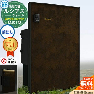 yTtzVAXEH[ MJ01^ z|Xgʔ[܂ oƖ^Cv(100VƖ) {́FA~F VAXz|Xg3^(OoFA~F) @\和 和 |Xg z{bNX 