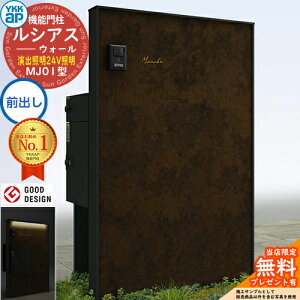 yTtzVAXEH[ MJ01^ z|Xgʔ[܂ oƖ^Cv(24VƖ) {́FA~F VAXz|Xg3^(OoFA~F) @\和 和 |Xg z{bNX e