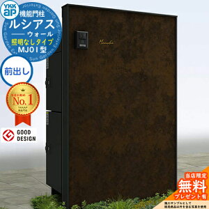 yTtzVAXEH[ MJ01^ z|Xg2i[܂ ƖȂ^Cv {́FA~F VAXz|Xg3^+4^(OoFA~F) @\和 和 |Xg z{bNX e