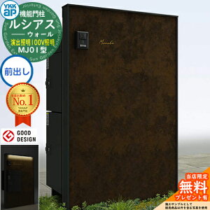 yTtzVAXEH[ MJ01^ z|Xg2i[܂ oƖ^Cv(100VƖ) {́FA~F VAXz|Xg3^+4^(OoFA~F) @\和 和 |Xg z{bN