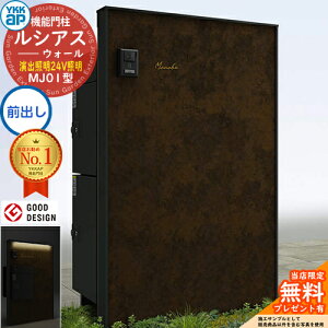 yTtzVAXEH[ MJ01^ z|Xg2i[܂ oƖ^Cv(24VƖ) {́FA~F VAXz|Xg3^+4^(OoFA~F) @\和 和 |Xg z{bN