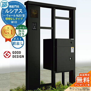 yTtzVAXEH[ NJ01^ W10 ƖȂ^Cv {́FA~F VAXz|Xg3^(OoFA~F) C^[zHt YKK YKKap @\和 和 |Xg z{bNX 