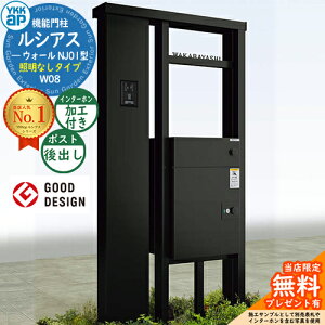 yTtzVAXEH[ NJ01^ W08 ƖȂ^Cv {́FA~F VAXz|Xg3^(oFA~F) C^[zHt YKK YKKap @\和 和 |Xg z{bNX 