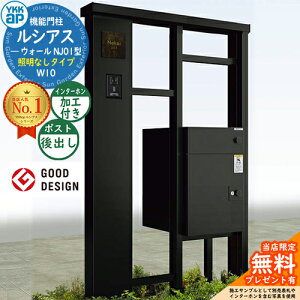 yTtzVAXEH[ NJ01^ W10 ƖȂ^Cv {́FA~F VAXz|Xg3^(oFA~F) C^[zHt YKK YKKap @\和 和 |Xg z{bNX 