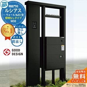 yTtzVAXEH[ NJ01^ W08 ƖȂ^Cv {́FA~F VAXz|Xg3^(OoFA~F) C^[zHȂ YKK YKKap @\和 和 |Xg z{bNX 