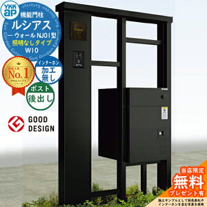 yTtzVAXEH[ NJ01^ W10 ƖȂ^Cv {́FA~F VAXz|Xg3^(oFA~F) C^[zHȂ YKK YKKap @\和 和 |Xg z{bNX 