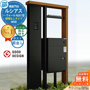 yTtzVAXEH[ NJ01^ W08 ƖȂ^Cv {́FF VAXz|Xg3^(OoFA~F) C^[zHt YKK YKKap @\和 和 |Xg z{bNX e