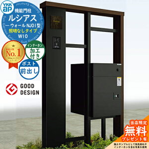 yTtzVAXEH[ NJ01^ W10 ƖȂ^Cv {́FF VAXz|Xg3^(OoFA~F) C^[zHt YKK YKKap @\和 和 |Xg z{bNX e