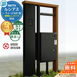 yTtzVAXEH[ NJ01^ W08 ƖȂ^Cv {́FF VAXz|Xg3^(oFA~F) C^[zHt YKK YKKap @\和 和 |Xg z{bNX e