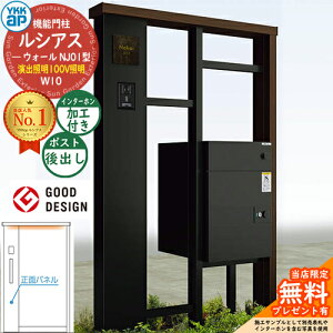 yTtzVAXEH[ NJ01^ W10 oƖ^Cv(100VƖ) {́FF VAXz|Xg3^(oFA~F) C^[zHt YKK YKKap @\和 和 |Xg z{b