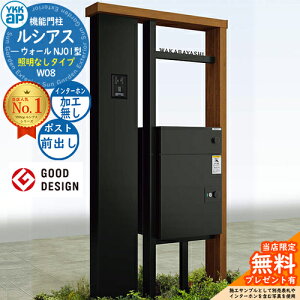 yTtzVAXEH[ NJ01^ W08 ƖȂ^Cv {́FF VAXz|Xg3^(OoFA~F) C^[zHȂ YKK YKKap @\和 和 |Xg z{bNX e