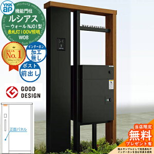 yTtzVAXEH[ NJ01^ W08 \D^Cv(100VƖ) {́FF VAXz|Xg3^(OoFA~F) C^[zHȂ YKK YKKap @\和 和 |Xg z{bN