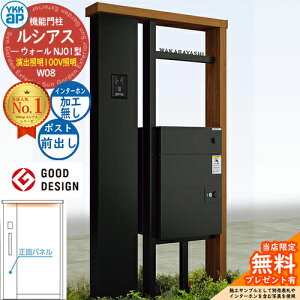 yTtzVAXEH[ NJ01^ W08 oƖ^Cv(100VƖ) {́FF VAXz|Xg3^(OoFA~F) C^[zHȂ YKK YKKap @\和 和 |Xg z{b