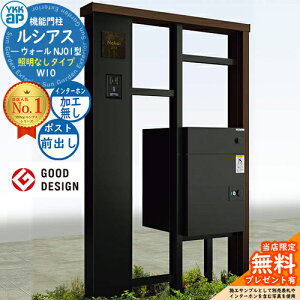 yTtzVAXEH[ NJ01^ W10 ƖȂ^Cv {́FF VAXz|Xg3^(OoFA~F) C^[zHȂ YKK YKKap @\和 和 |Xg z{bNX e