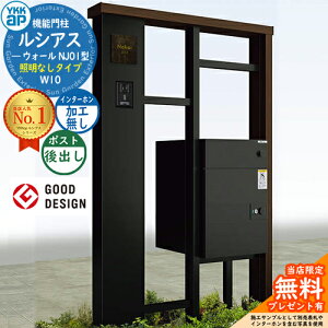 yTtzVAXEH[ NJ01^ W10 ƖȂ^Cv {́FF VAXz|Xg3^(oFA~F) C^[zHȂ YKK YKKap @\和 和 |Xg z{bNX e