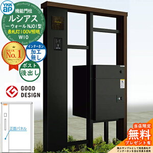 yTtzVAXEH[ NJ01^ W10 \D^Cv(100VƖ) {́FF VAXz|Xg3^(oFA~F) C^[zHȂ YKK YKKap @\和 和 |Xg z{bN