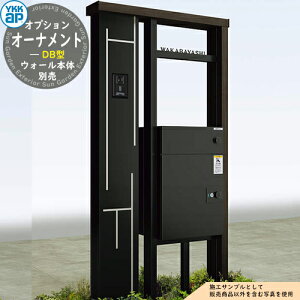 VAXEH[ pIvV I[igDB^ EH[{͕̂ʔ YKK YKKap @\和 和 |Xg z{bNX e ˌėp ̌^ 