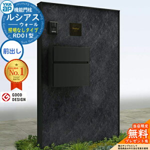 yTtzVAXEH[ RD01^ |Xgʔ[܂ ƖȂ^Cv {́FA~F GNXeA|XgT10^(A~F) YKK YKKap @\和 和 |Xg ˌėp ̌^  V