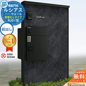 yTtzVAXEH[ RJ01^ z|Xgʔ[܂ ƖȂ^Cv {́FA~F VAXz|Xg3^(OoFA~F) YKK YKKap @\和 和 |Xg z{bNX e