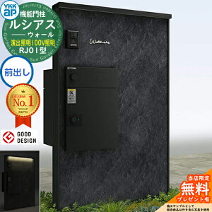 yTtzVAXEH[ RJ01^ z|Xgʔ[܂ oƖ^Cv(100VƖ) {́FA~F VAXz|Xg3^(OoFA~F) YKK YKKap @\和 和 |Xg z{b