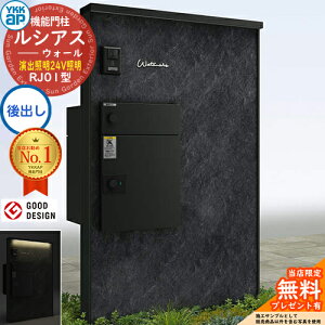 yTtzVAXEH[ RJ01^ z|Xgʔ[܂ oƖ^Cv(24VƖ) {́FA~F VAXz|Xg3^(oFA~F) YKK YKKap @\和 和 |Xg z{bN