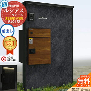 yTtzVAXEH[ RJ01^ z|Xgʔ[܂ oƖ^Cv(24VƖ) {́FA~F VAXz|Xg3^(OoFF) YKK YKKap @\和 和 |Xg z{bNX