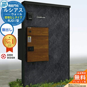 yTtzVAXEH[ RJ01^ z|Xgʔ[܂ ƖȂ^Cv {́FA~F VAXz|Xg3^(oFF) YKK YKKap @\和 和 |Xg z{bNX e 