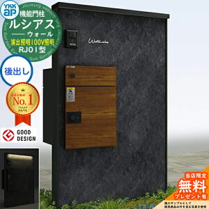 yTtzVAXEH[ RJ01^ z|Xgʔ[܂ oƖ^Cv(100VƖ) {́FA~F VAXz|Xg3^(oFF) YKK YKKap @\和 和 |Xg z{bN