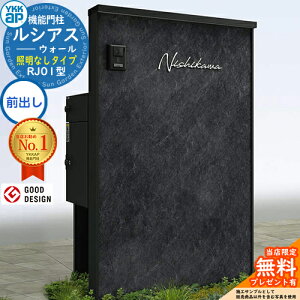 yTtzVAXEH[ RJ01^ z|Xgʔ[܂ ƖȂ^Cv {́FA~F VAXz|Xg3^(OoFA~F) YKK YKKap @\和 和 |Xg z{bNX e