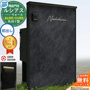 yTtzVAXEH[ RJ01^ z|Xgʔ[܂ oƖ^Cv(100VƖ) {́FA~F VAXz|Xg3^(OoFA~F) YKK YKKap @\和 和 |Xg z{b