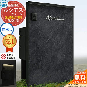 yTtzVAXEH[ RJ01^ z|Xgʔ[܂ oƖ^Cv(24VƖ) {́FA~F VAXz|Xg3^(OoFA~F) YKK YKKap @\和 和 |Xg z{bN