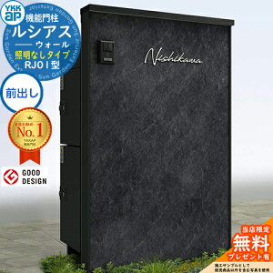 yTtzVAXEH[ RJ01^ z|Xg2i[܂ ƖȂ^Cv {́FA~F VAXz|Xg3^+4^(OoFA~F) YKK YKKap @\和 和 |Xg z{bN